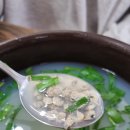 동흥재첩국 이미지