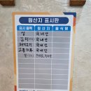 소문난우동 | [시흥 맛집] 소문난 우동이네 내돈내산 솔직후기 (대야동, 신천역 근처)