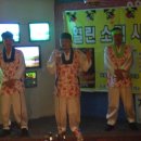 어머나노래방 Daum카페