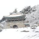 퇴근길 - 논산시 | 퇴근길