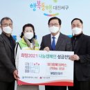 돼지마트 이미지