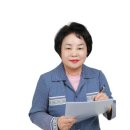세무법인부강 - 강남구 테헤란로4길 15 | 세무법인부강