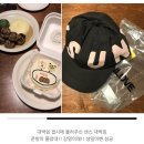 금가순두부 | 생일이브는 준영이랑