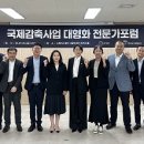 국제가스 - 상주시 신상양지길 29-23 | 국제가스