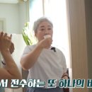 건강요가(화) 이미지