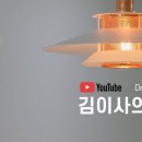 야차라운지 이미지