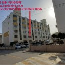 소룡수산 이미지