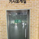 하나성인게임랜드 이미지