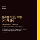 네티브(주)