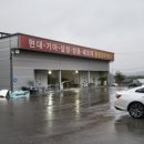 중부공업사 이미지