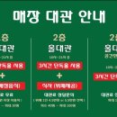 제이제이브로 이미지