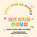 개르메스 이미지