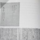 고창국수 - 구로구 디지털로33길 48 | 고창국수