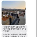 까사미단 이미지