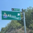 예스 나동 이미지