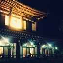 안미장리 이미지