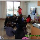 한신 2 태권도 이미지