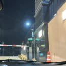 미송타워 | 이수치과의원 방문 후기 🦷✨