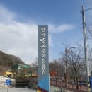 삼차육밥 이미지