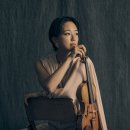 (공연) 퀸 엘리자베스 콩쿠르 위너콘서트 | [프리뷰]2026 마티네 콘서트 바이올린 최송하