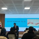 성공투자주식매매 아카데미 | [금감원 민재기 교수] 성공적인 금융투자하는 법 강의 후기 1탄