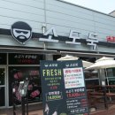 송산로1길 이미지