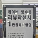 대학병원안경원 이미지