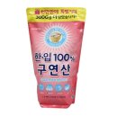 (주)엘지생활건강 쇼핑하우