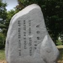 조선 명기(名技) 여류시인 이매창(李梅窓, 1573~1610) 이미지