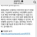 수원시 팔달구 팔달산로 이미지