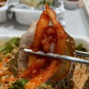 백년왕족발 - 성남시 수정구 수정로 208 | 백년왕족발