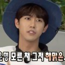 안일약국 이미지