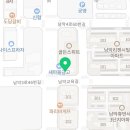 죽이야기 목포남악점 이미지