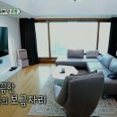 신동-90 이미지