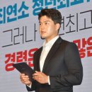 함안사랑연합의원 | 국힘 새 비대위원장 김용태 내정! 35세 초선의 파격 인선, 그 의미는?