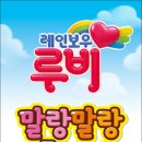 차일드북앤토이 이미지