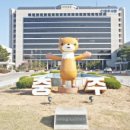 충원고 이미지