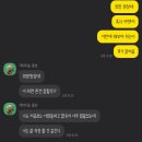 이목중학교 | &lt;&lt;희망원정대&gt;&gt;ㅣ2024.2.12-2.18