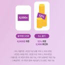 클럽클리오