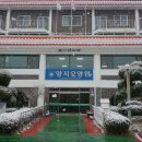 양지요양원 - 천안시 서북구 | 양지요양원