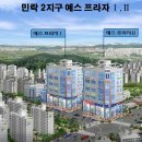 예스 PC방 이미지