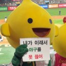 52블럭