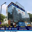 리프어학원 이미지