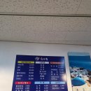 회드림 | 울산 산하동 회드림 솔직후기