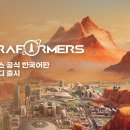 인디컴퍼니 - 강남구 학동로26길 23 | 인디컴퍼니