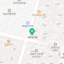 뉴남지부동산공인중개사사무소 네이버블로그