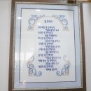 가덕도1번지쌈밥