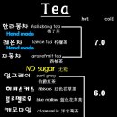 까페쉼표 네이버블로그