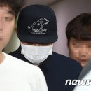 고아라공방