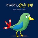 하하하도 이미지